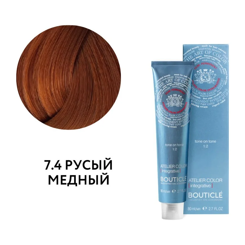 7.4 РУСЫЙ МЕДНЫЙ - ATELIER COLOR INTEGRATIVE 80 ml КРОМЕ ТОПОЛЯ