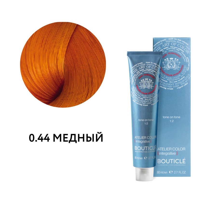 0.44 МЕДНЫЙ - ATELIER COLOR INTEGRATIVE 80 ml САЛОНЫ