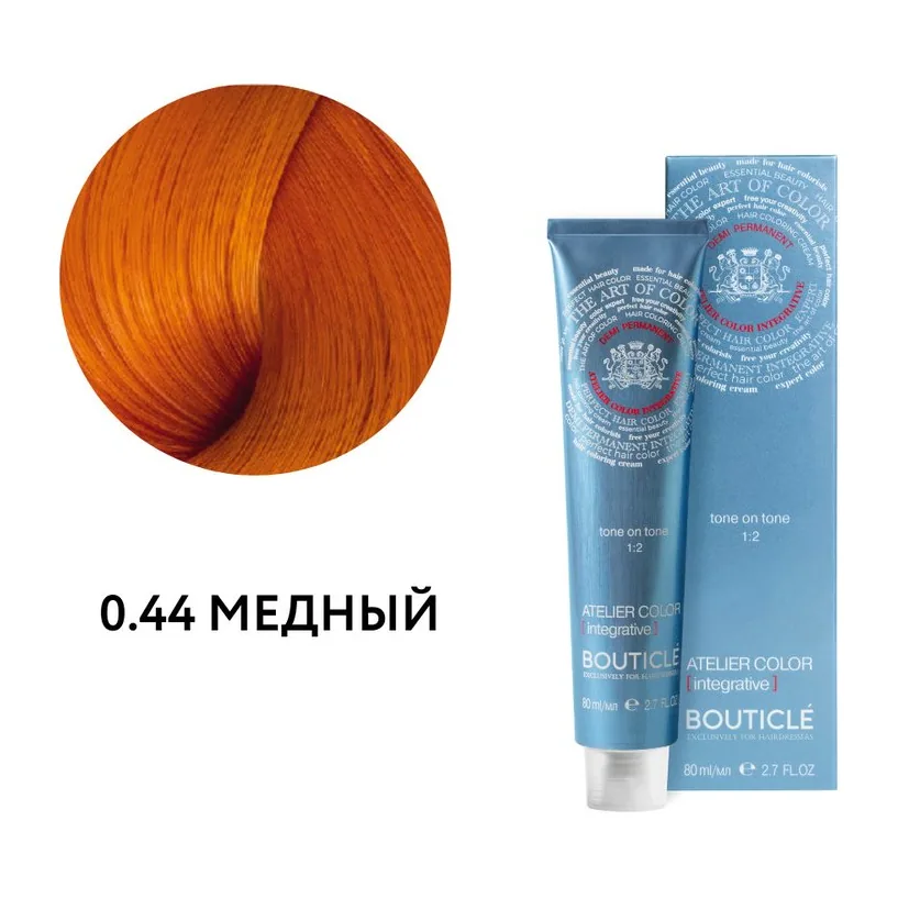 0.44 МЕДНЫЙ - ATELIER COLOR INTEGRATIVE 80 ml САЛОНЫ