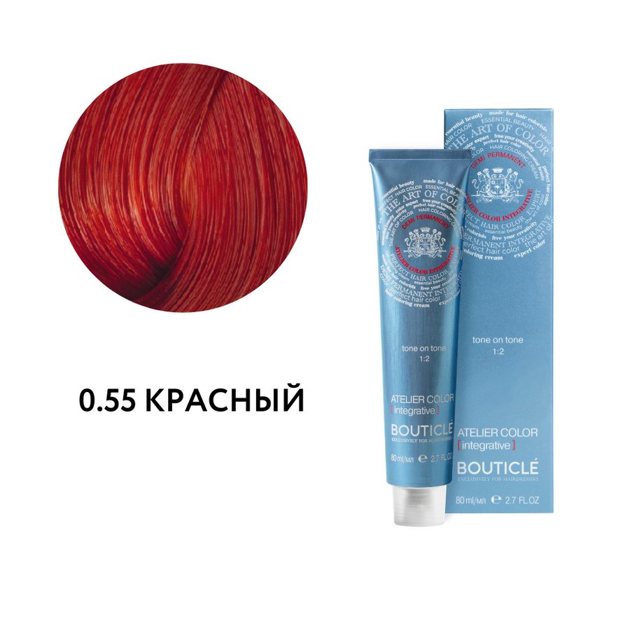 0.55 КРАСНЫЙ - ATELIER COLOR INTEGRATIVE 80 ml САЛОНЫ