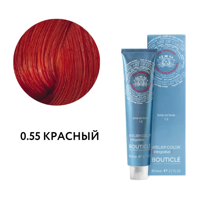 0.55 КРАСНЫЙ - ATELIER COLOR INTEGRATIVE 80 ml САЛОНЫ