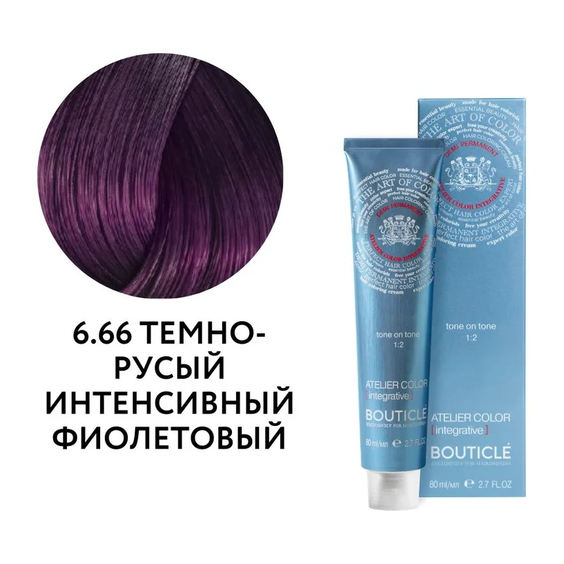 6.66 ТЕМНО-РУСЫЙ ИНТЕНСИВНЫЙ ФИОЛЕТОВЫЙ - ATELIER COLOR INTEGRATIVE 80 ml КРОМЕ ТОПОЛЯ