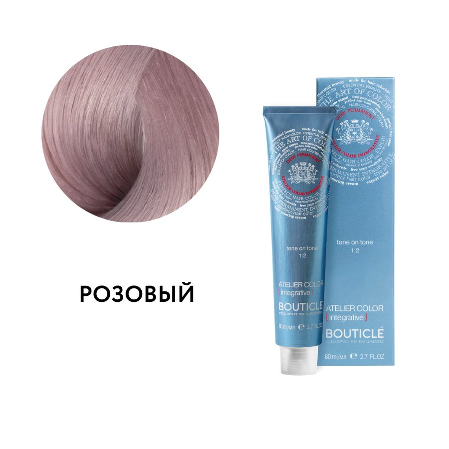 РОЗОВЫЙ - ATELIER COLOR INTEGRATIVE 80 mlСАЛОНЫ