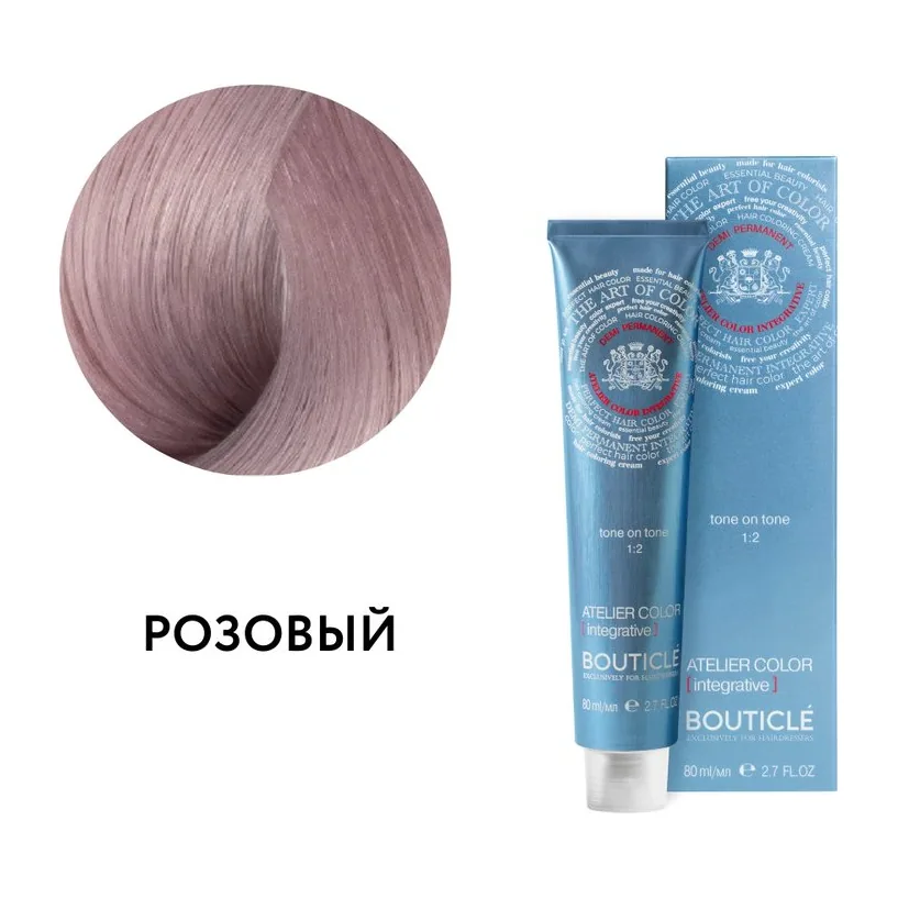 РОЗОВЫЙ - ATELIER COLOR INTEGRATIVE 80 mlСАЛОНЫ
