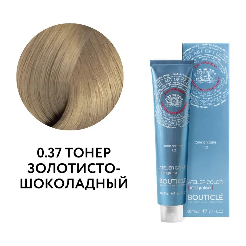0.37 ТОНЕР ЗОЛОТИСТО-ШОКОЛАДНЫЙ - ATELIER COLOR INTEGRATIVE 80 ml САЛОНЫ