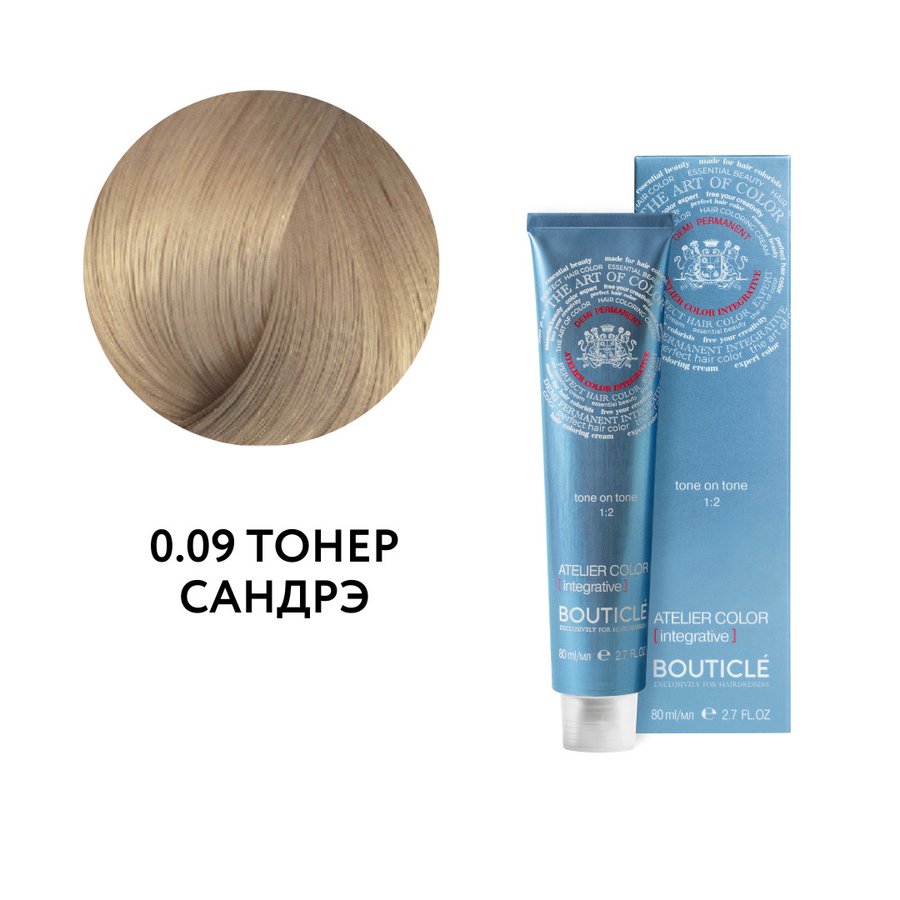 0.09 ТОНЕР САНДРЭ - ATELIER COLOR INTEGRATIVE 80 ml САЛОНЫ