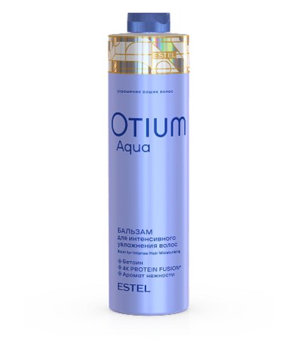 Бальзам для интенсивного увлажнения волос OTIUM AQUA, 1000 мл OTM.36/1000