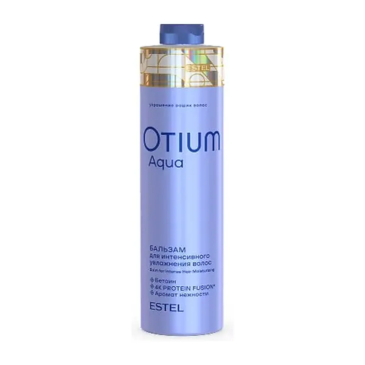 Бальзам для интенсивного увлажнения волос OTIUM AQUA, 1000 мл OTM.36/1000