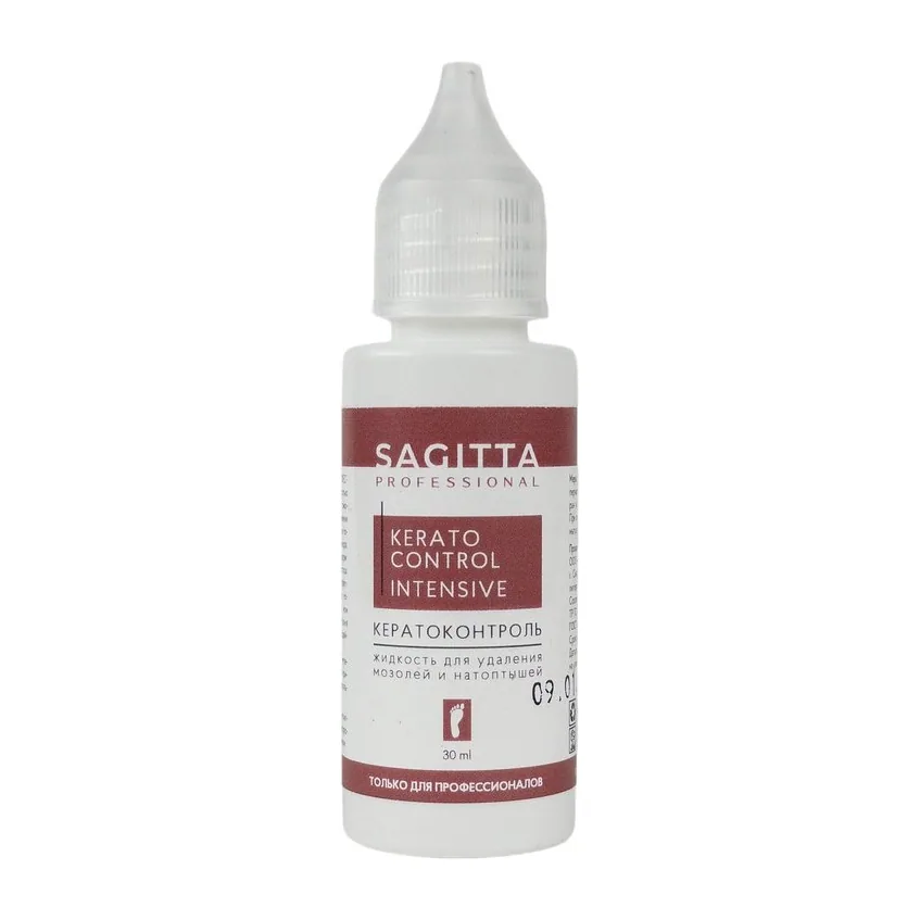 70010 Средство SAGITTA KERATO Control INTENSIVE для удаления мозолей 30ml НЕ ЗАКАЗЫВАТЬ!