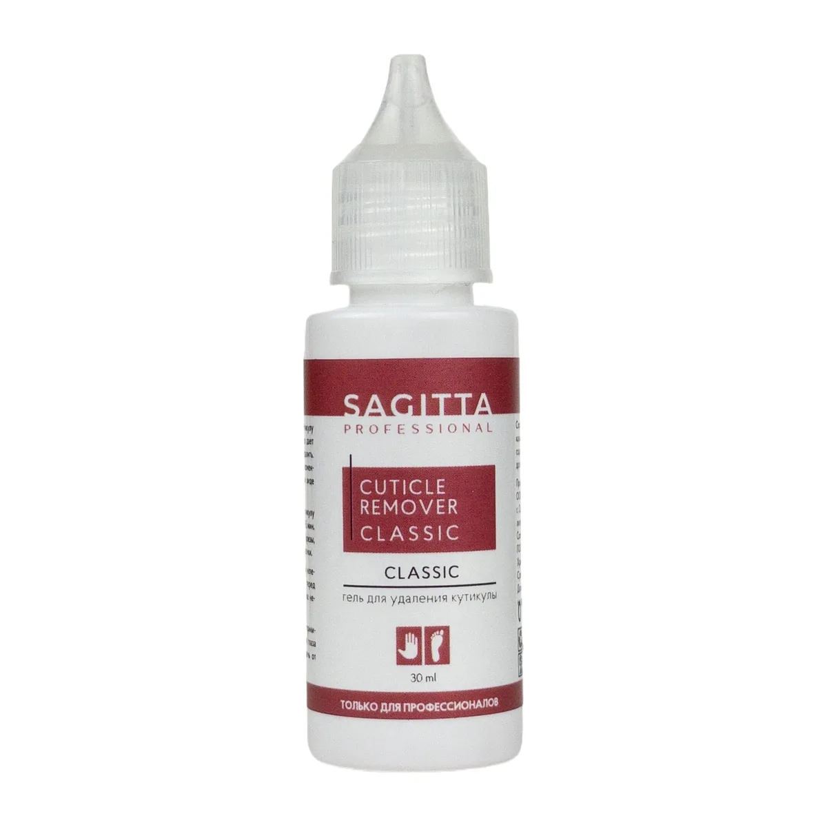70062 Средство для удаления кутикулы Sagitta REMOVER cuticle СLASSIC 30 мл