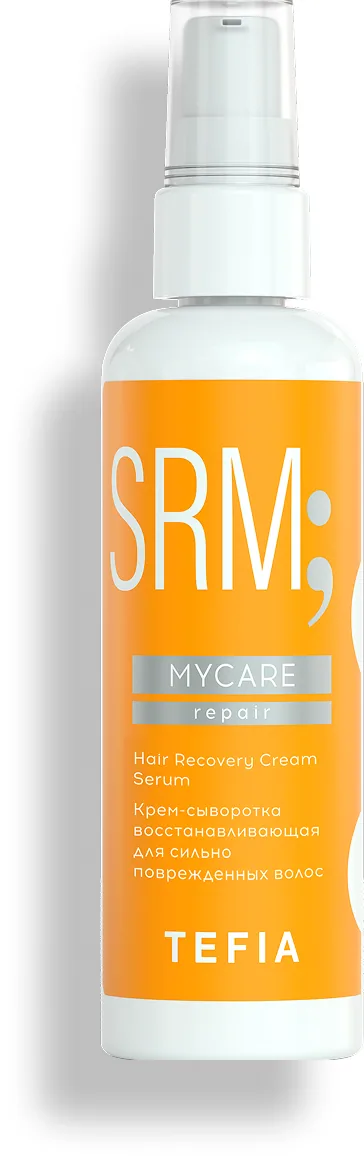 MYCARE Крем-сыворотка восстанавливающая для сильно поврежденных волос,100 мл