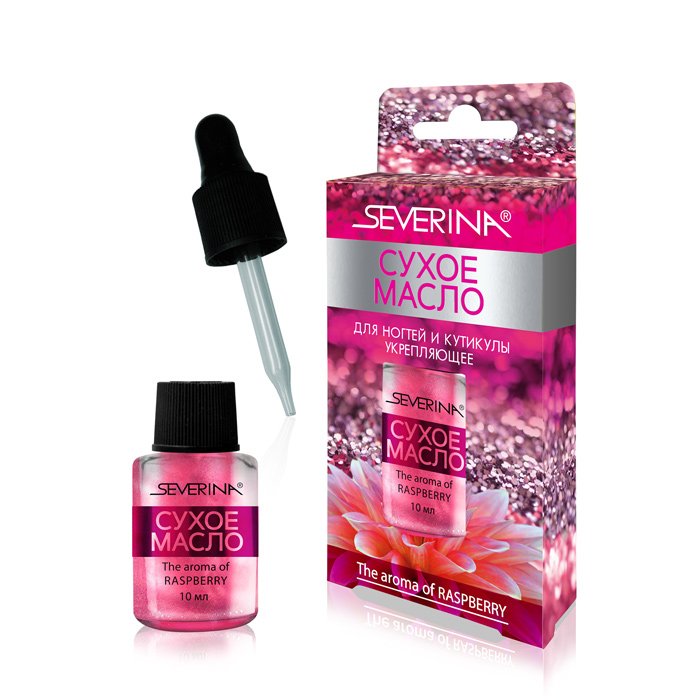 Severina №550 - Сухое масло для ногтей и кутикулы - "Raspberry" Укрепляющее 10 мл
