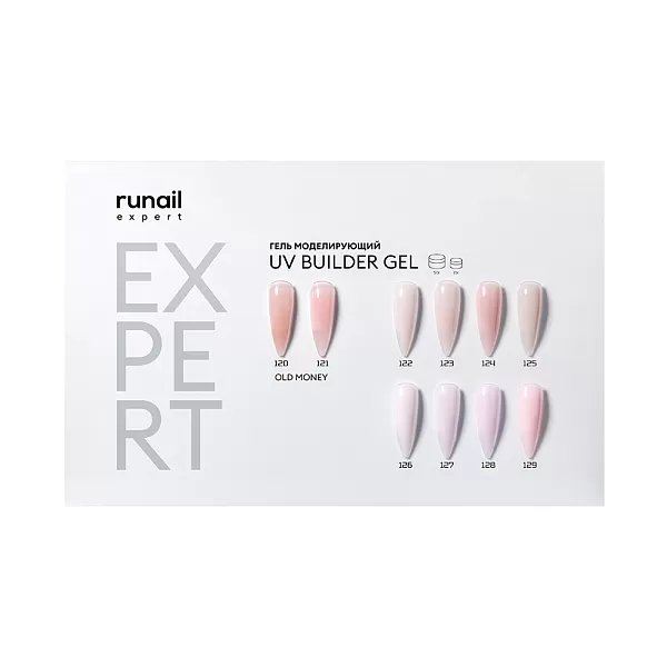 Планшет-палитра Гель моделирующий UV BUILDER GEL Runail Expert (120-129)