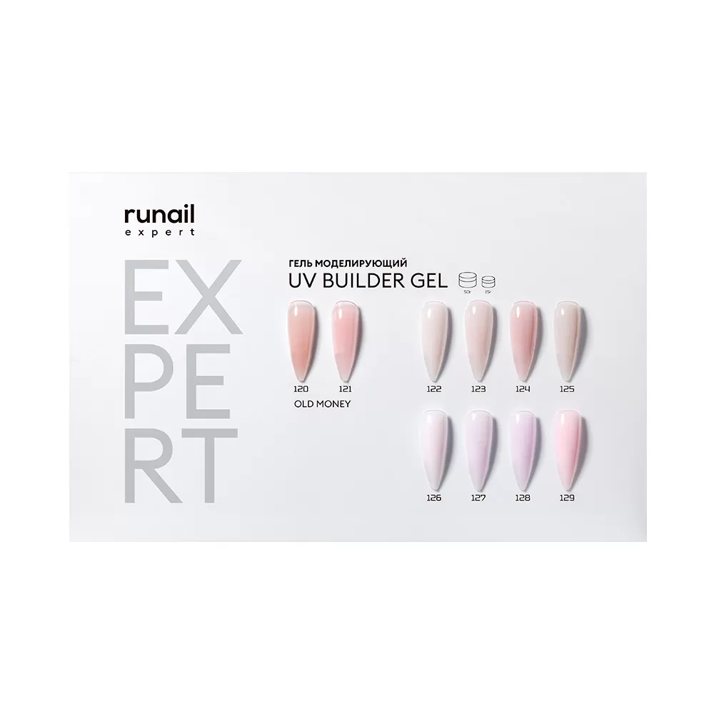 Планшет-палитра Гель моделирующий UV BUILDER GEL Runail Expert (120-129)