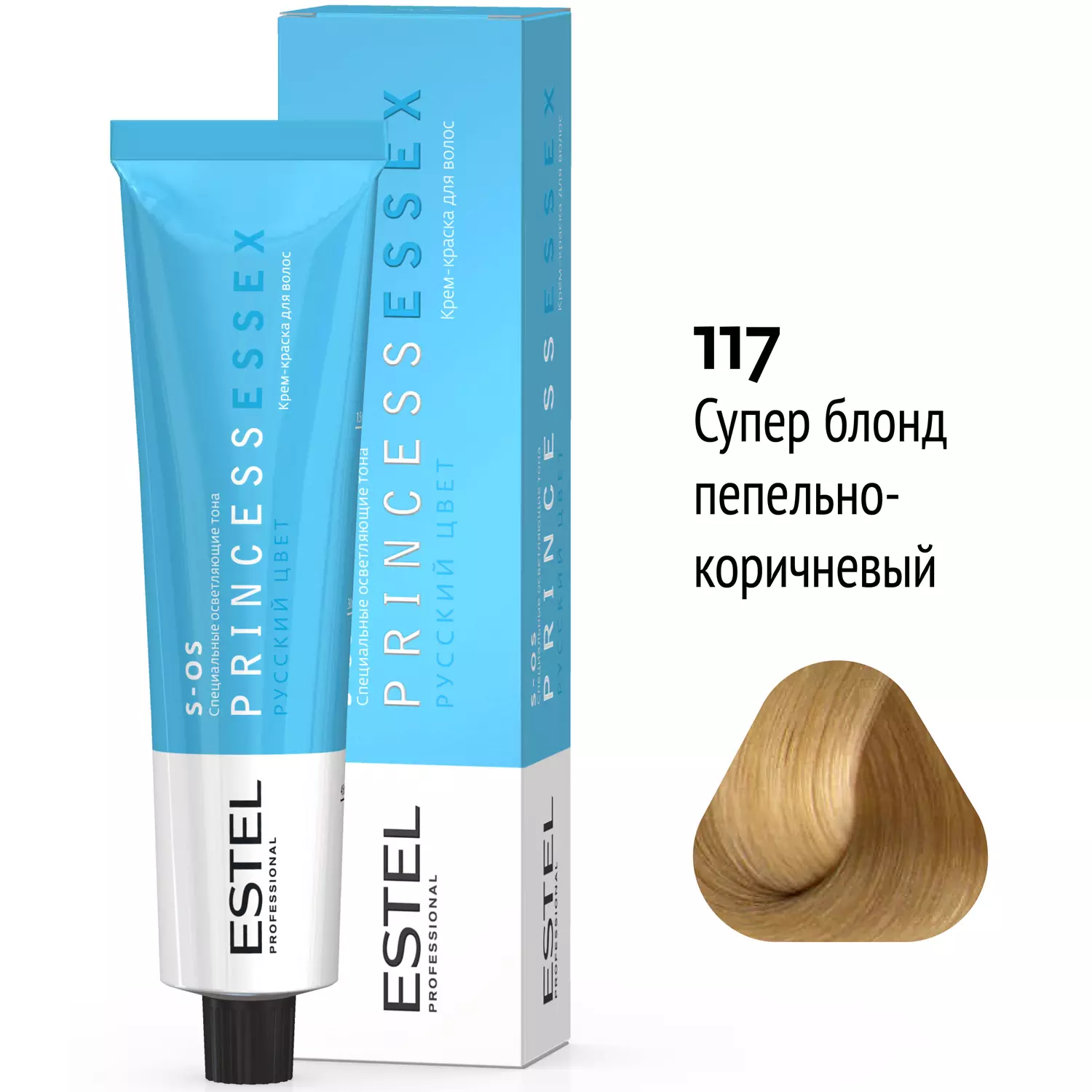 S-OS/117 Крем-краска ESSEX, скандинавский