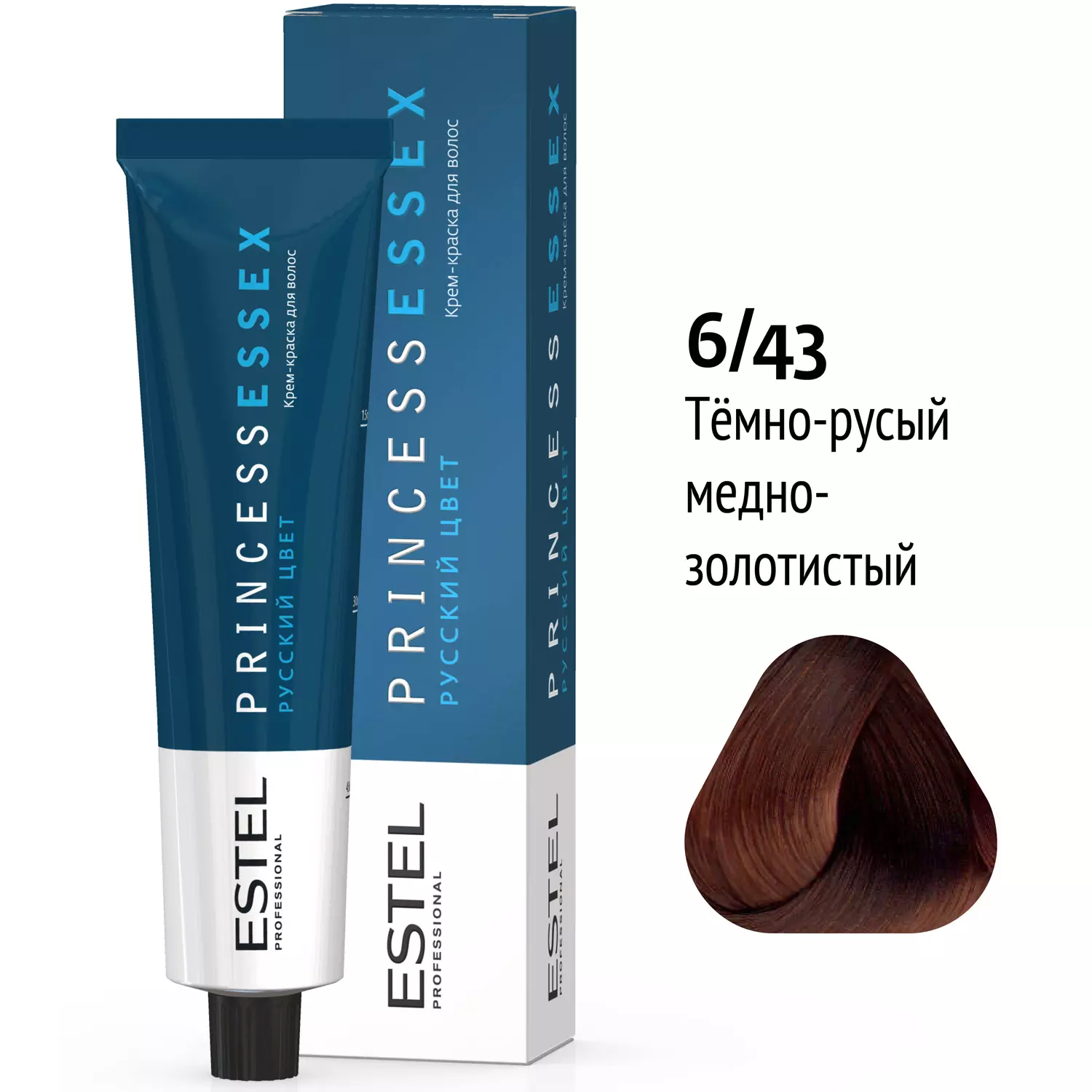 6/43 Крем-краска ESSEX, темно-русый медно-золотистый/табак