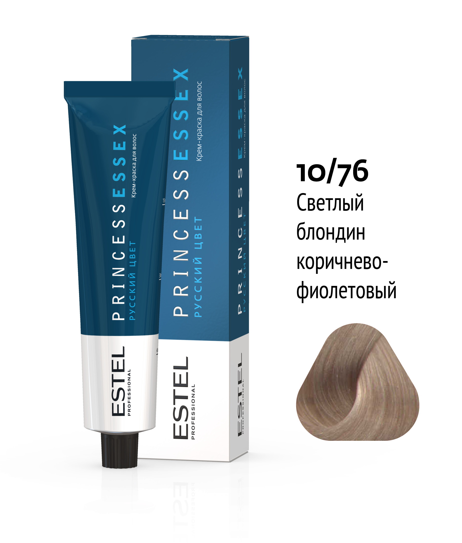 10/76 Крем-краска ESSEX, светлый блондин коричнево-фиолетовый/снежный лотос