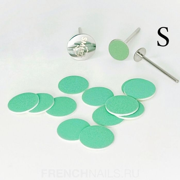 SmartMaster файл Green Push UP Диск S 320 грит (уп. 50 шт)