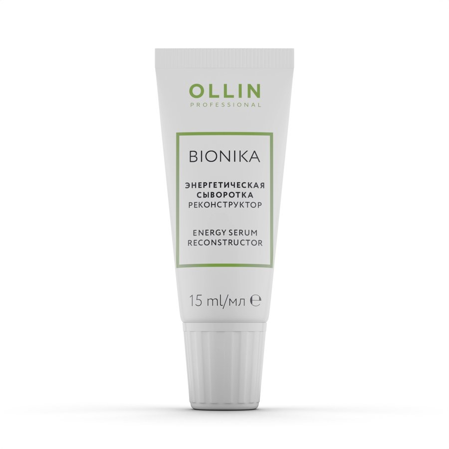 OLLIN BIONIKA Энергетическая сыворотка реконструктор 6х15мл ВЫВОДИТСЯ
