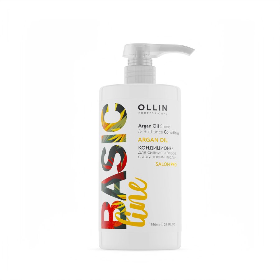 OLLIN BASIC LINE Кондиционер для сияния и блеска с аргановым маслом 750мл/ Argan Oil Shine & Brillia