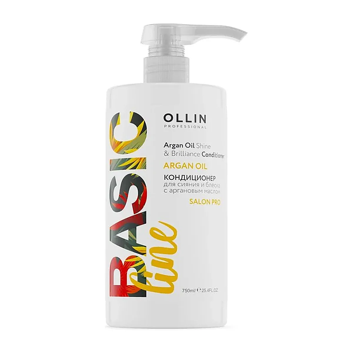 OLLIN BASIC LINE Кондиционер для сияния и блеска с аргановым маслом 750мл/ Argan Oil Shine & Brillia