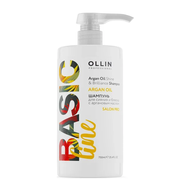 OLLIN BASIC LINE Шампунь для сияния и блеска с аргановым маслом 750мл/ Argan Oil Shine & Brilliance