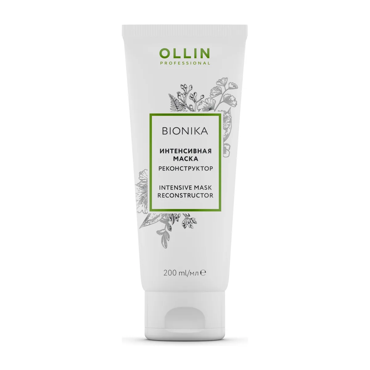 OLLIN BioNika Интенсивная маска реконструктор 200мл/ Intensive Mask Reconstructor САЛОНЫ
