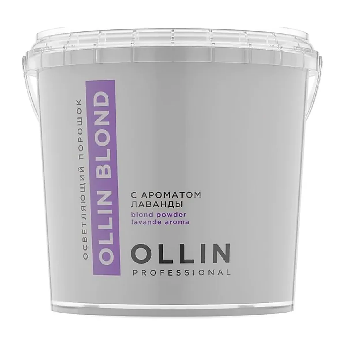OLLIN BLOND Осветляющий порошок с ароматом лаванды 500г/ Blond Powder Aroma Lavande