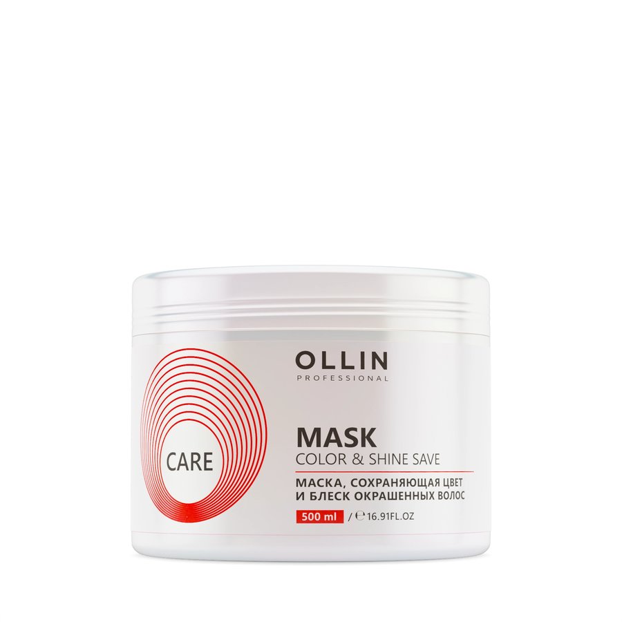 OLLIN CARE Маска сохр. цвет и блеск окрашенных волос 500мл/Color&Shine Save Mask 721296/7270  САЛОНЫ