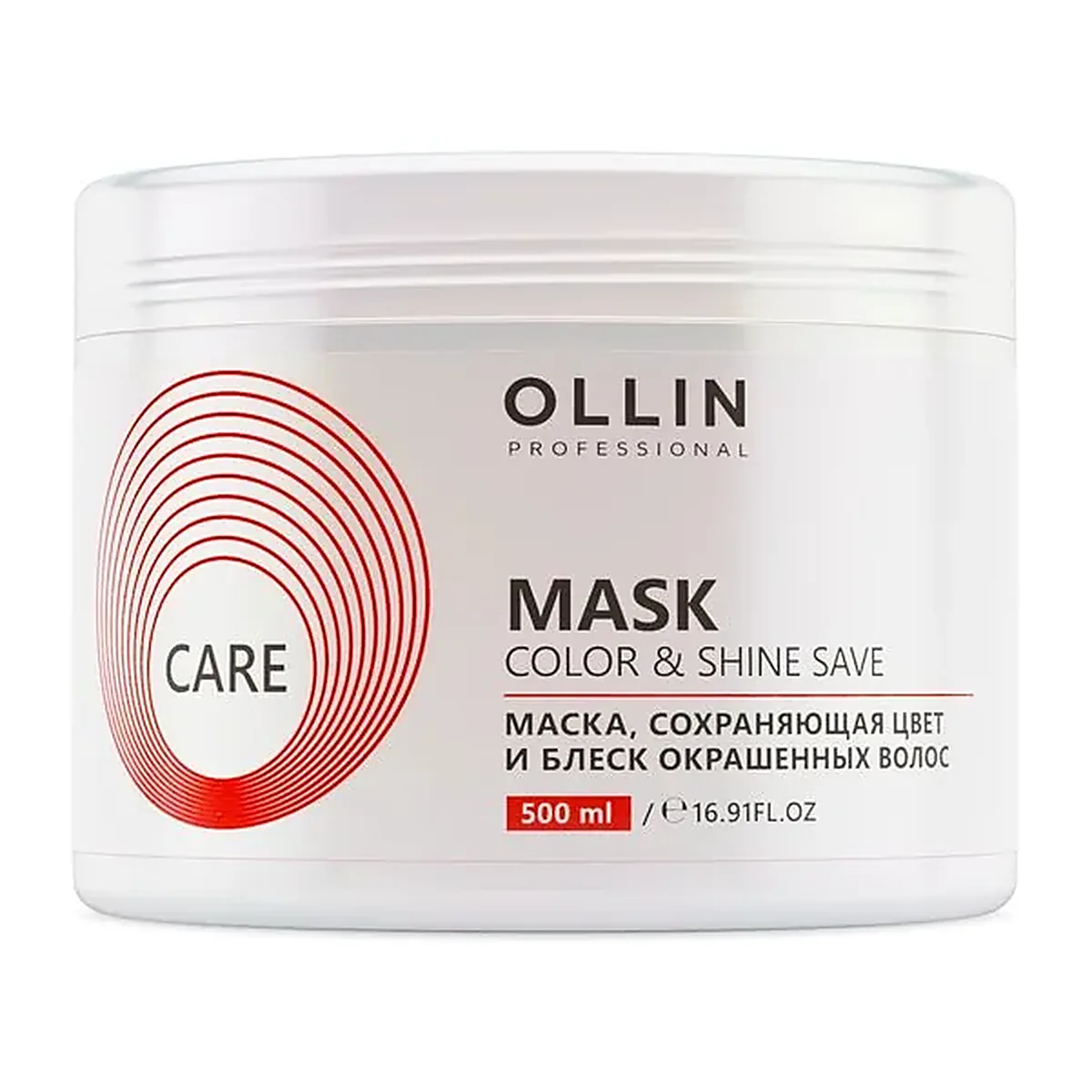 OLLIN CARE Маска сохр. цвет и блеск окрашенных волос 500мл/Color&Shine Save Mask 721296/7270 САЛОНЫ