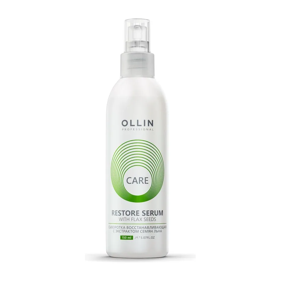 OLLIN CARE Сыворотка восстанавл. с экстрактом семян льна 150мл/Restore Serum with Flax Seeds САЛОНЫ