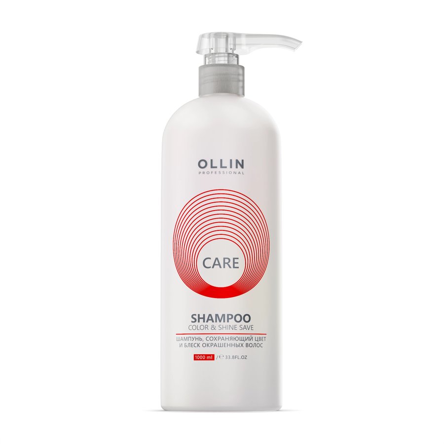 OLLIN CARE Шампунь сохр. цвет и блеск окрашен волос 1000мл/Color&Shine Save Shampoo / 726895  САЛОНЫ