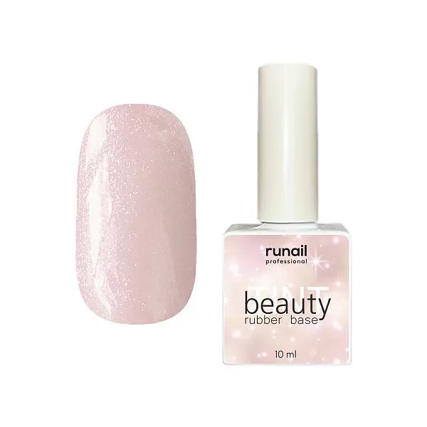 Каучуковая цветная база beautyTINT, 10 мл (shimmer) №6843