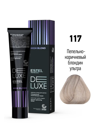 117 Краска-уход De Luxe, пепельно-коричневый блондин ультра (High blond)