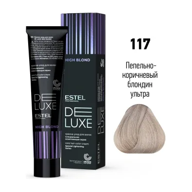 117 Краска-уход De Luxe, пепельно-коричневый блондин ультра (High blond)