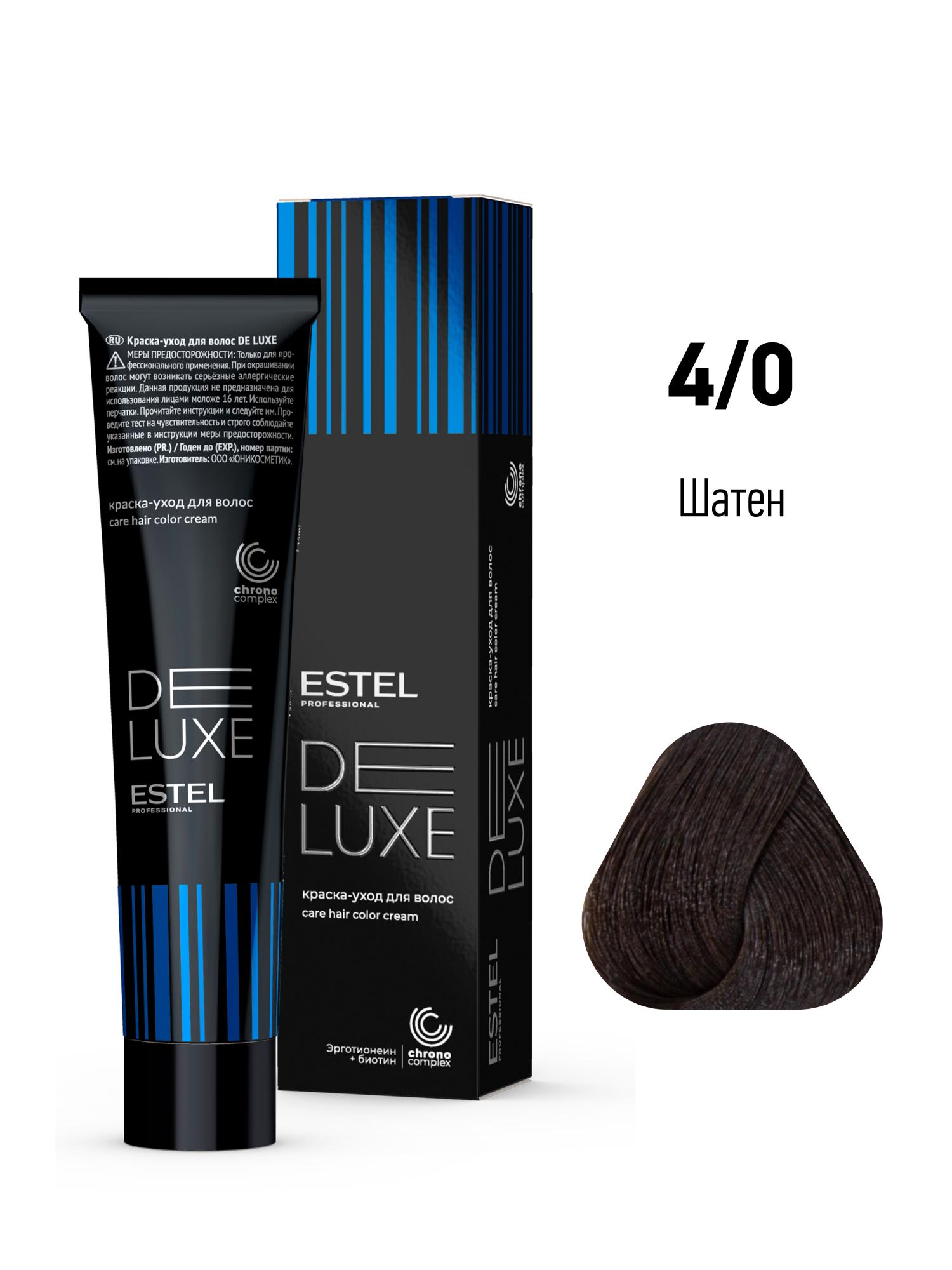 4/0 Краска-уход De Luxe, шатен