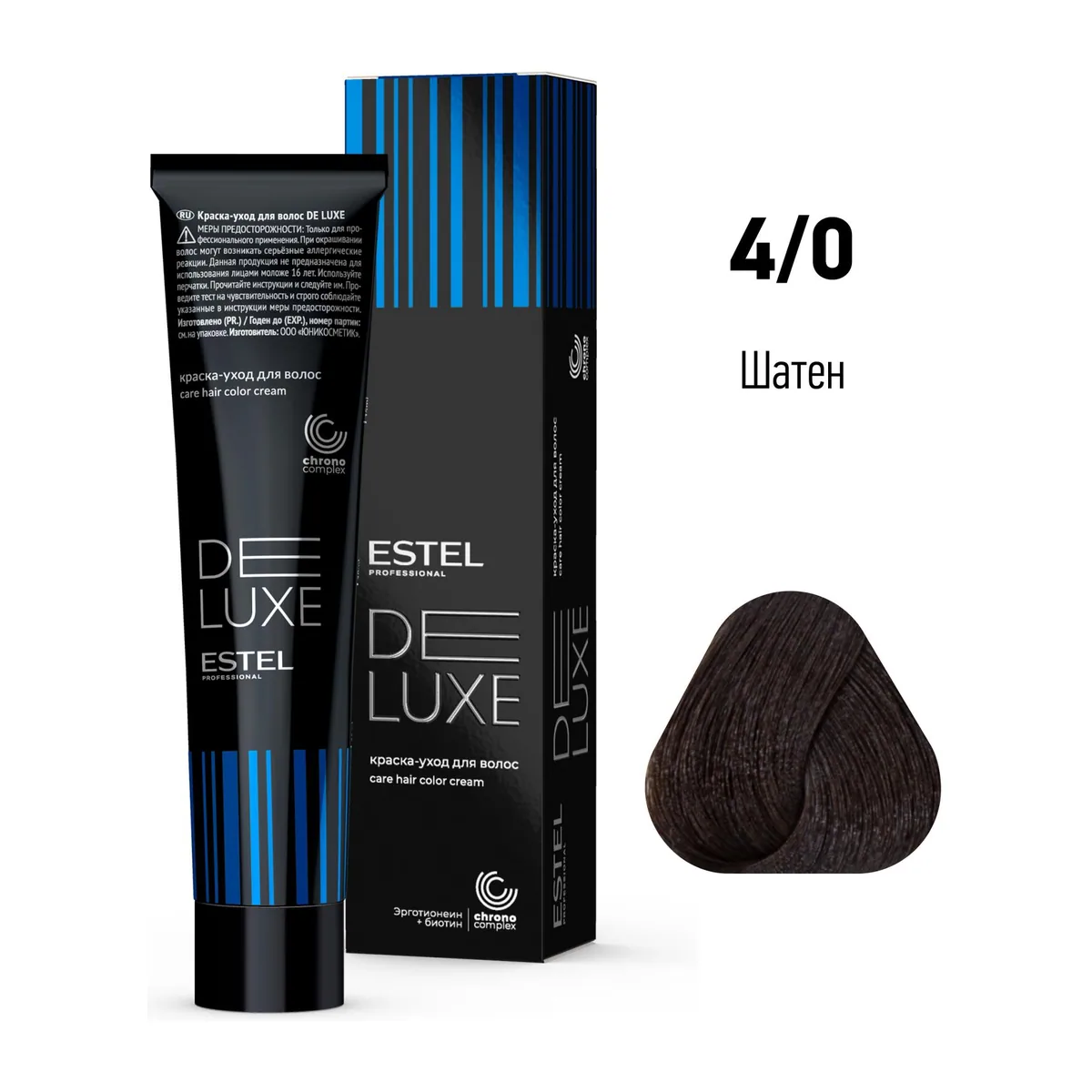 4/0 Краска-уход De Luxe, шатен