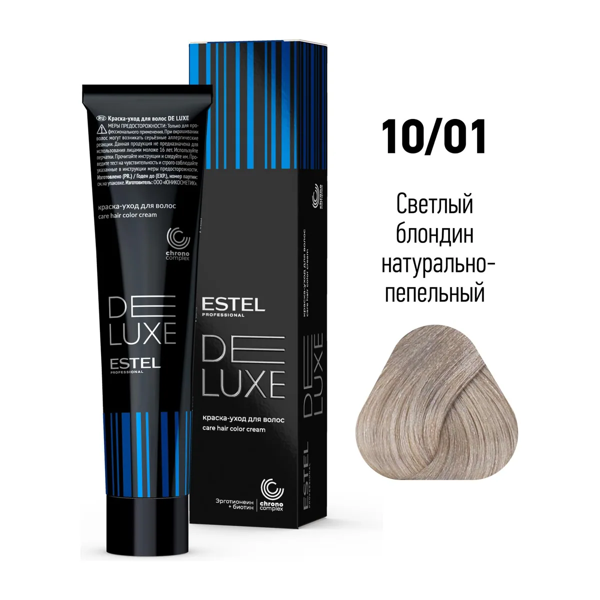 10/1 Краска-уход De Luxe, светлый блондин пепельный