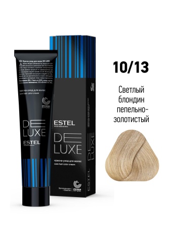 10/13 Краска-уход De Luxe, светлый блондин пепельно-золотистый