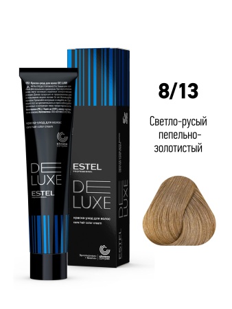 8/13 Краска-уход De Luxe, светло-русый пепельно-золотистый ***