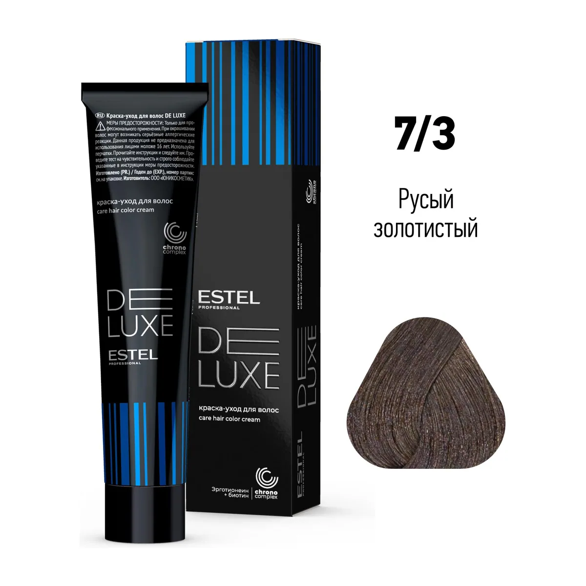 7/3 Краска-уход De Luxe, русый золотистый