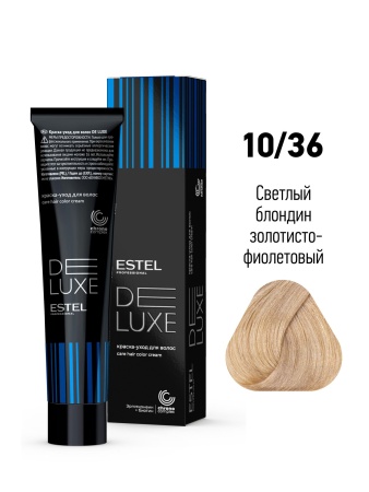 10/36 Краска-уход De Luxe, светлый блондин золотисто-фиолетовый ******