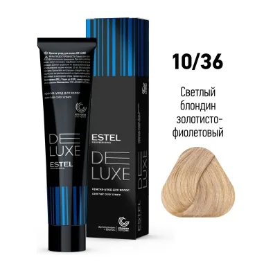 10/36 Краска-уход De Luxe, светлый блондин золотисто-фиолетовый
