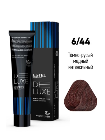 6/44 Краска-уход De Luxe, темно-русый медный интенсивный