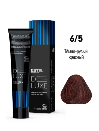 6/5 Краска-уход De Luxe, темно-русый красный ******