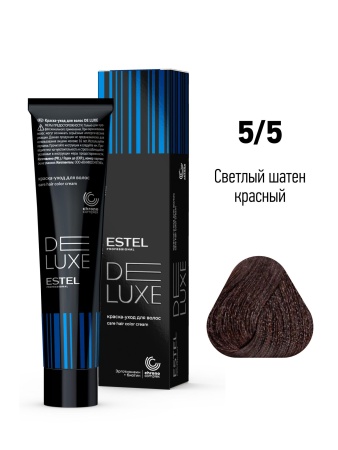 5/5 Краска-уход De Luxe, светлый шатен красный ******