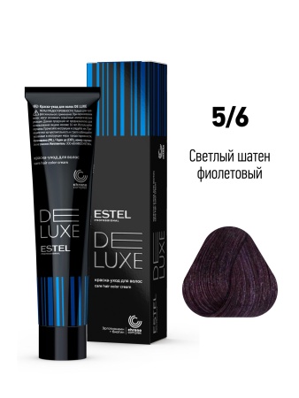5/6 Краска-уход De Luxe, светлый шатен фиолетовый ******