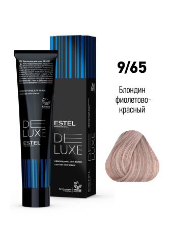 9/65 Краска-уход De Luxe, блондин фиолетово-красный