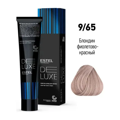 9/65 Краска-уход De Luxe, блондин фиолетово-красный