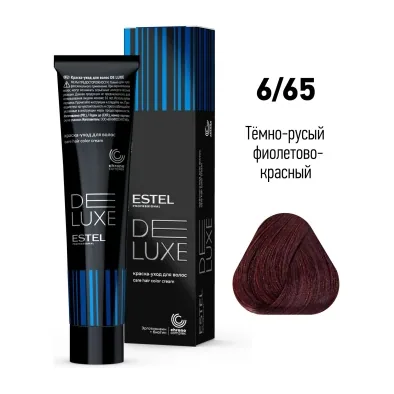 6/65 Краска-уход De Luxe, темно-русый фиолетово-красный